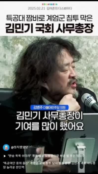 @Mr한1