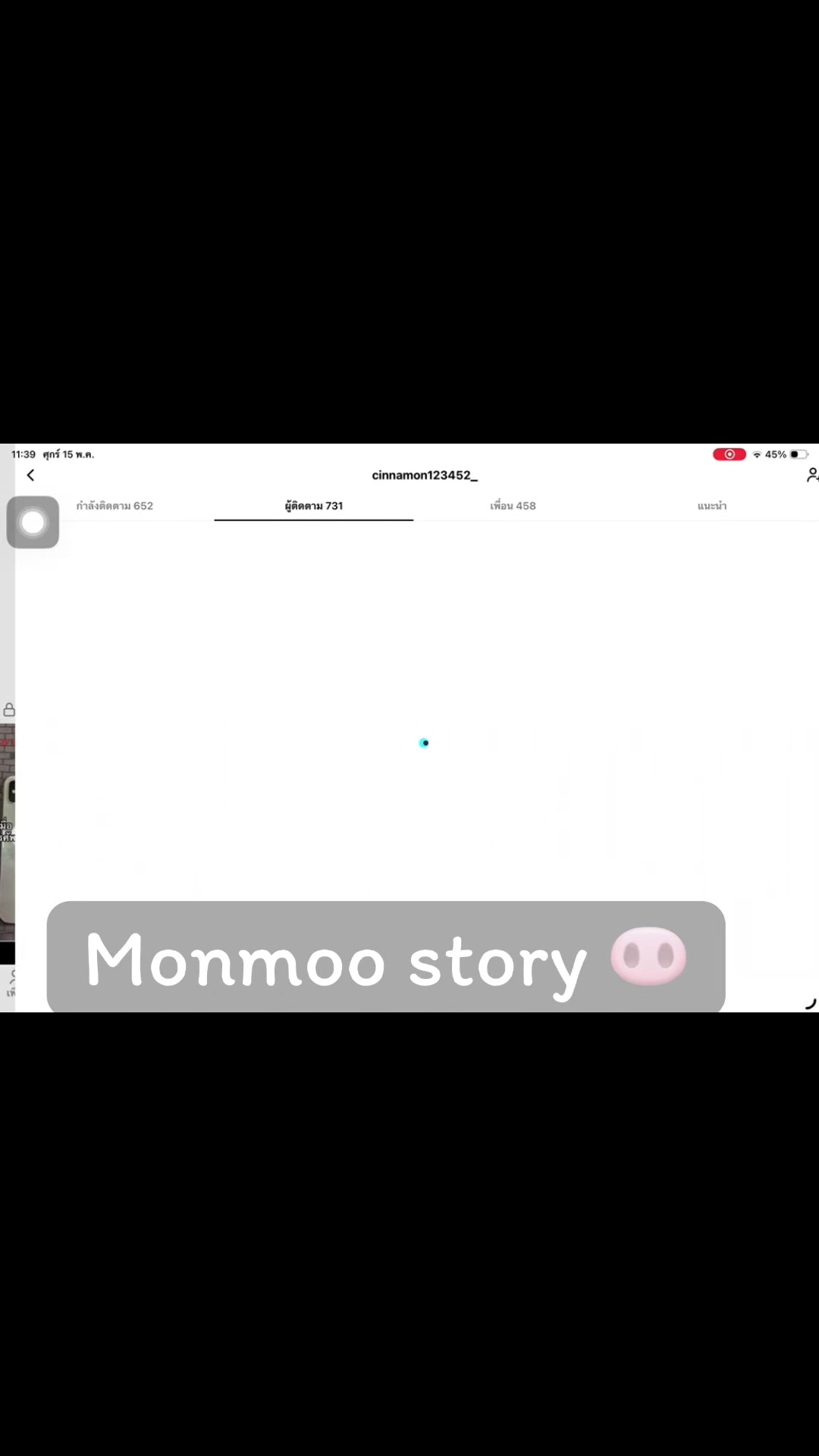 @Monmoo story🐽
