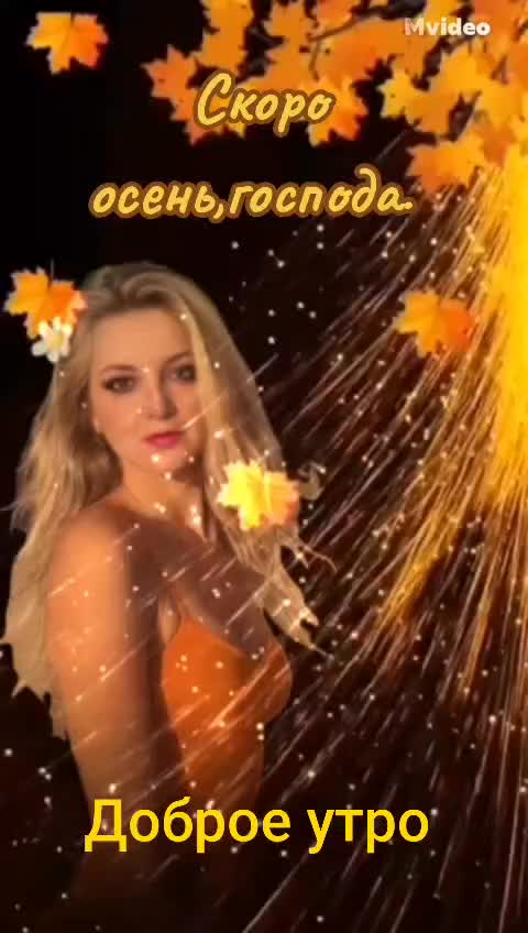 @irina_das