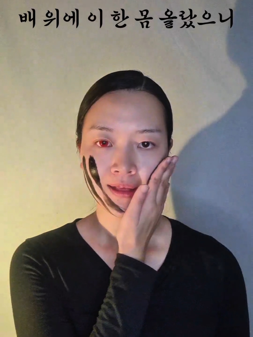 @BLUE REDY 블루레디