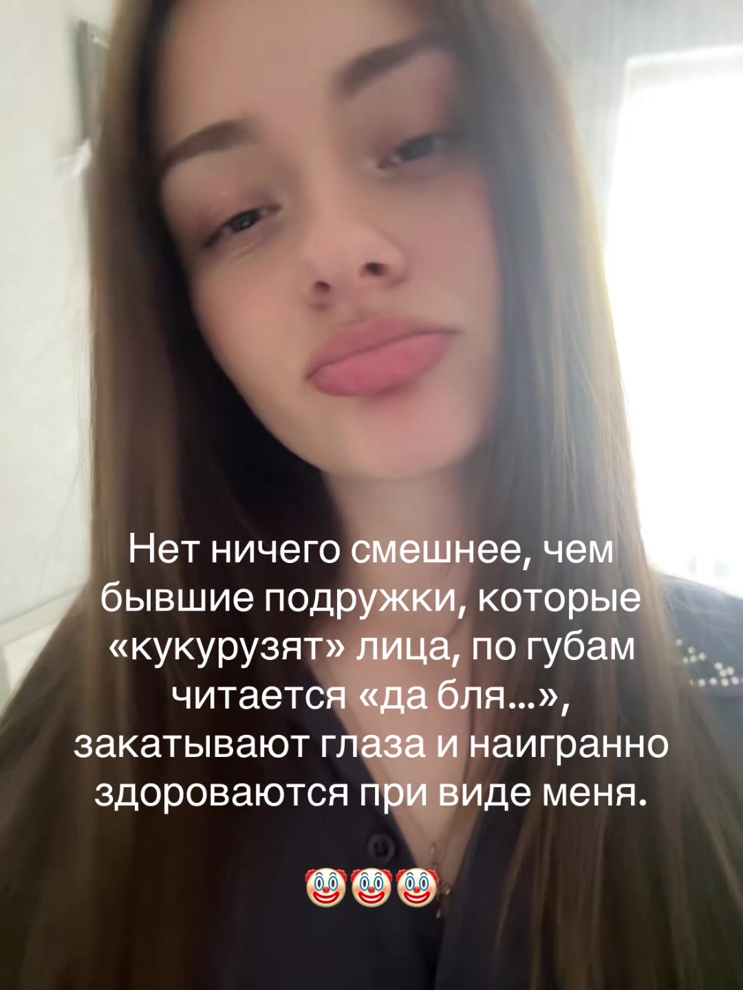 @Daniella Newberry