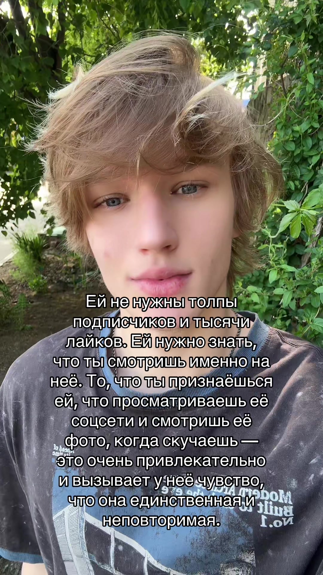 @mishel
