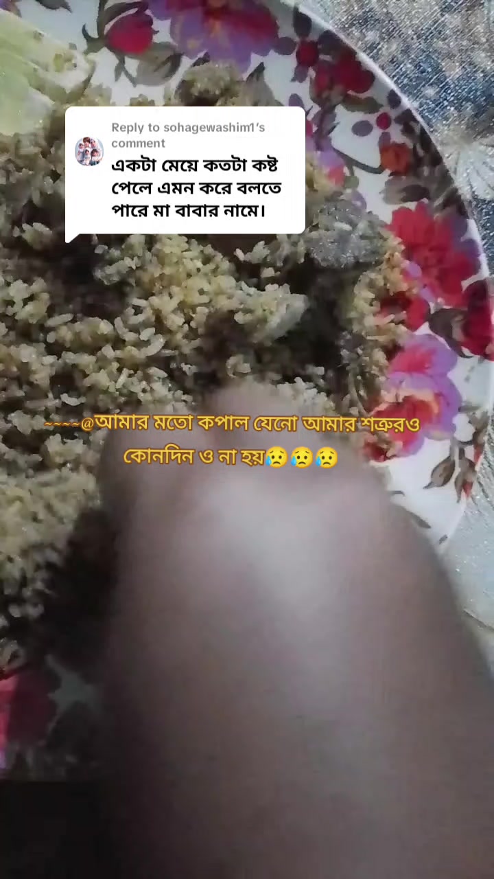 @✈️✈️ইউরোপ প্রবাসীর বউ ✈️tasuva
