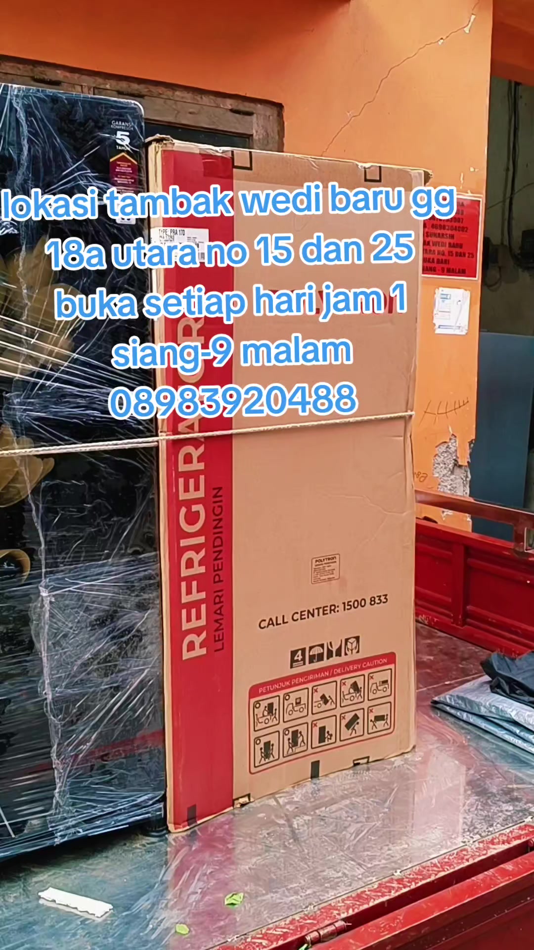 @NE Narsih Elektronik