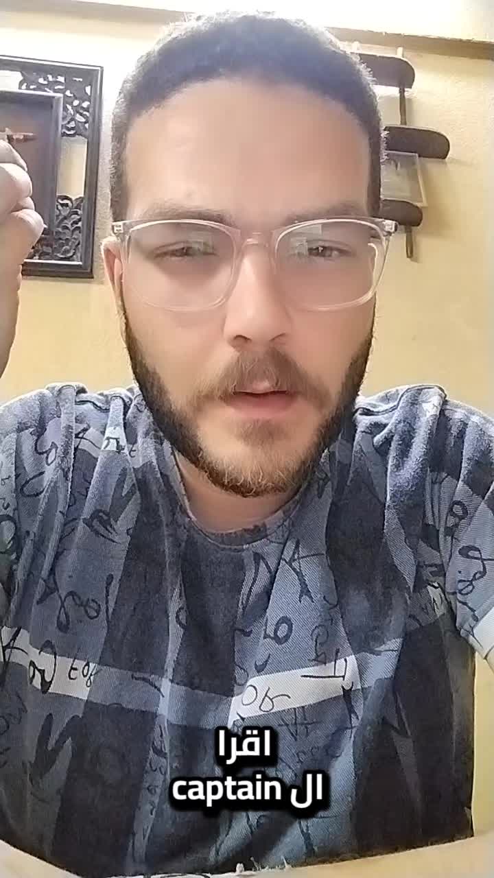@Yehia ๐ฅ๐๐ฅ๐ูุญูู
