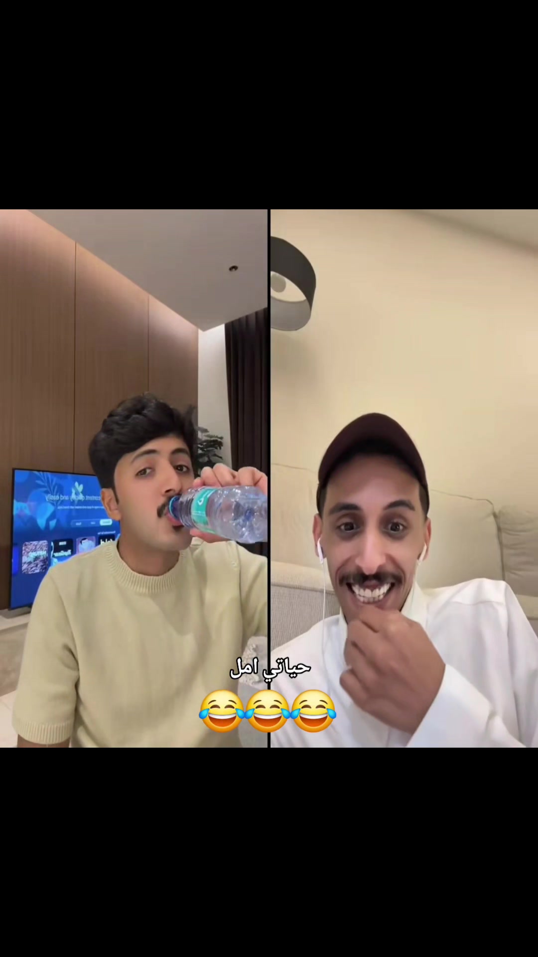 @حياتي أمل 🤍