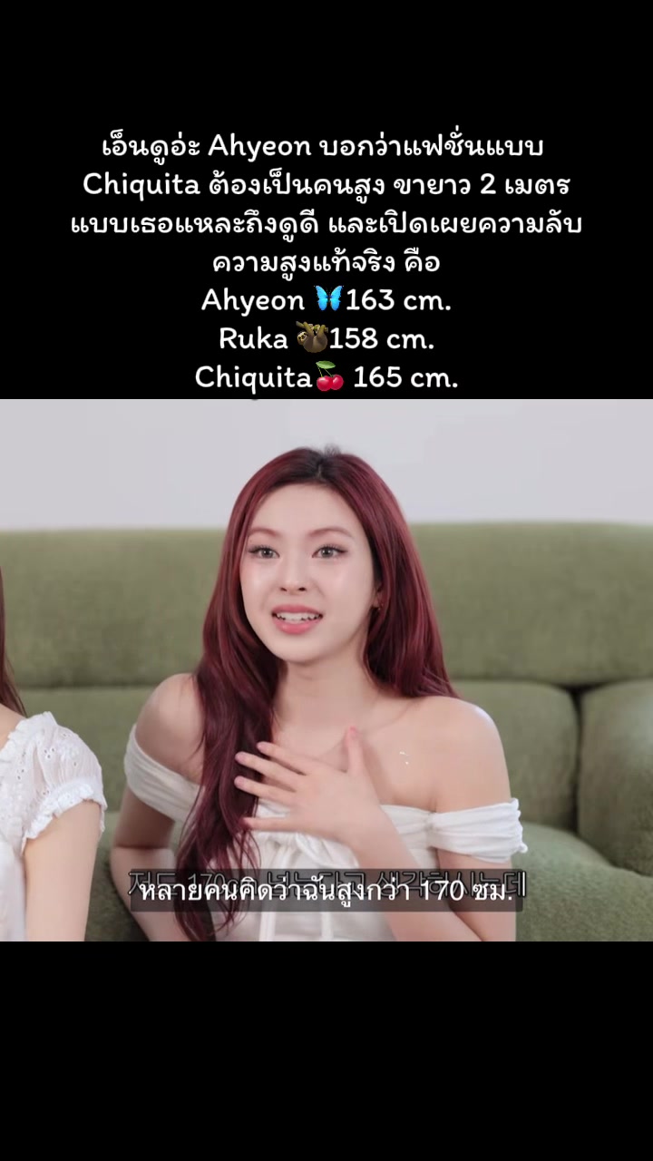 @Tongty