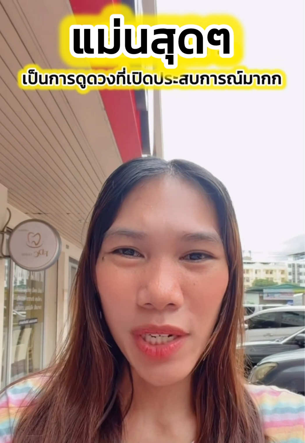 @miss.marie