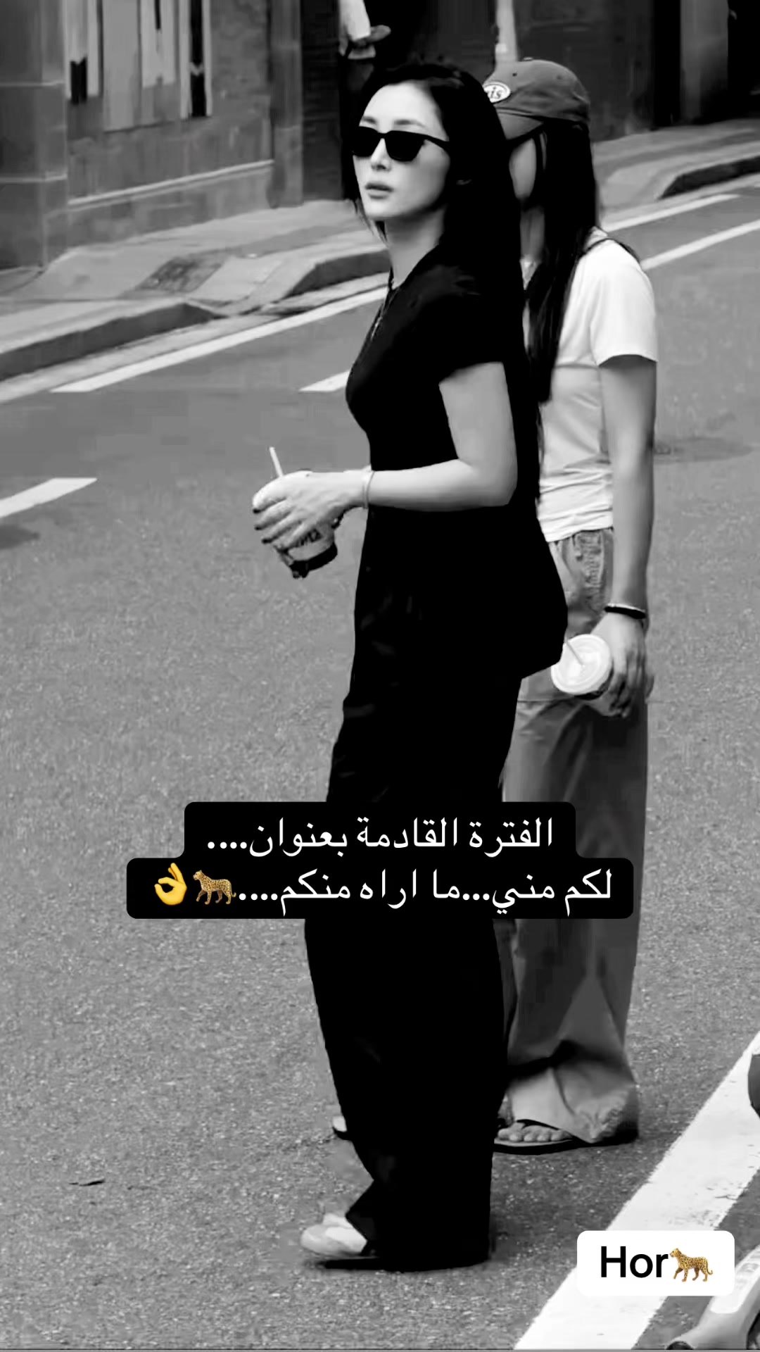 @lحور العين 🌺💕