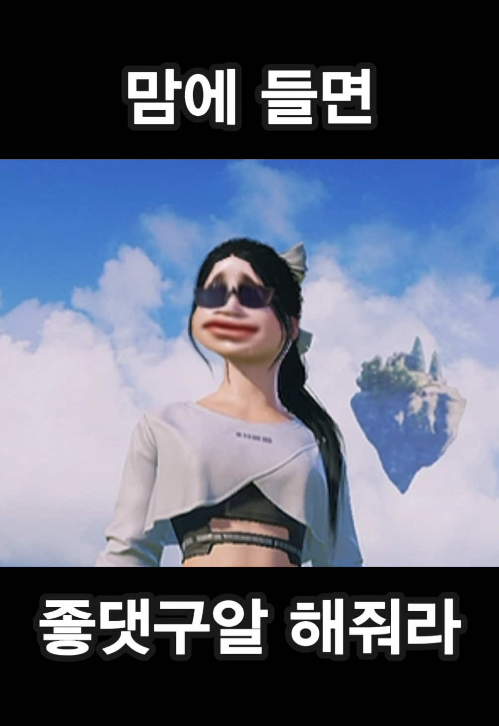 @๐๋ฉ๋ก๋๋๋๐