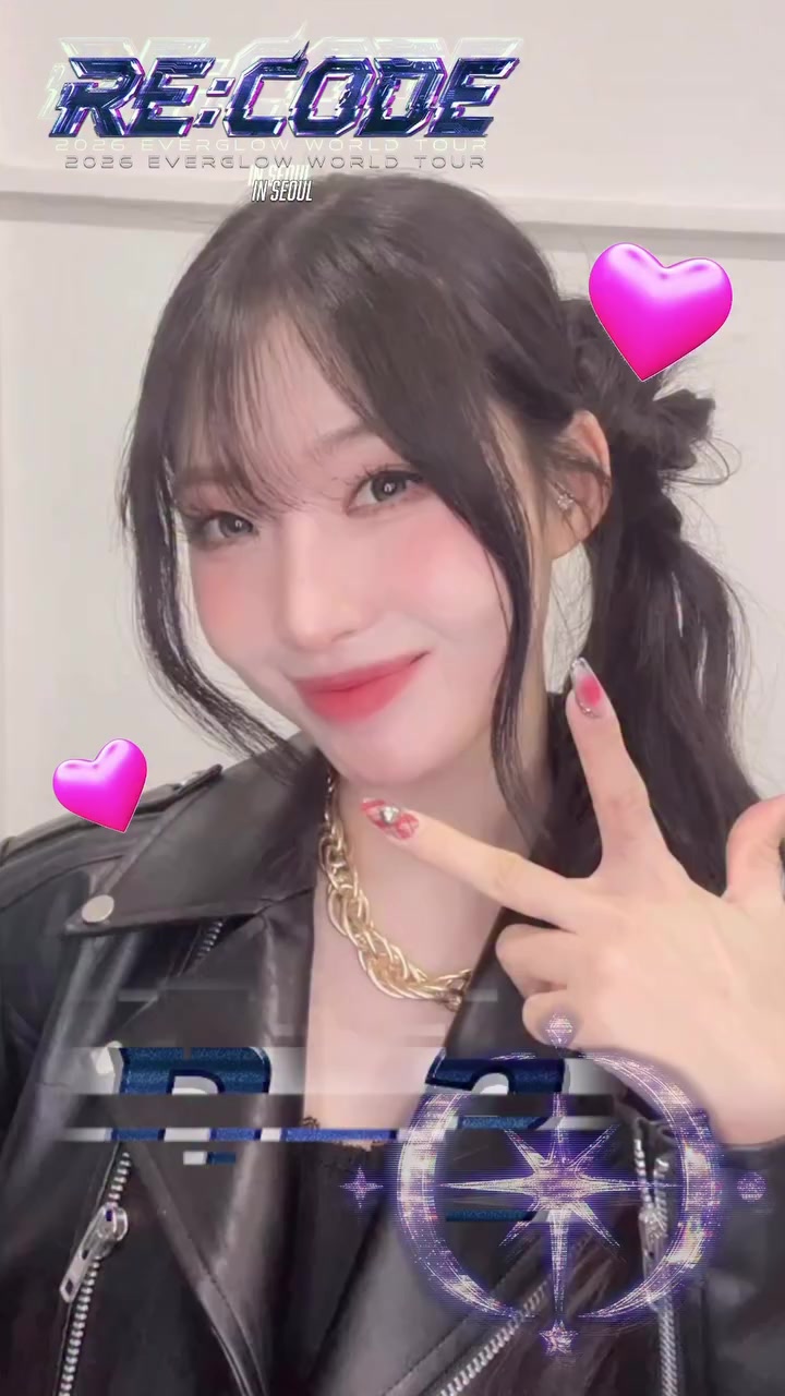 @Everglow