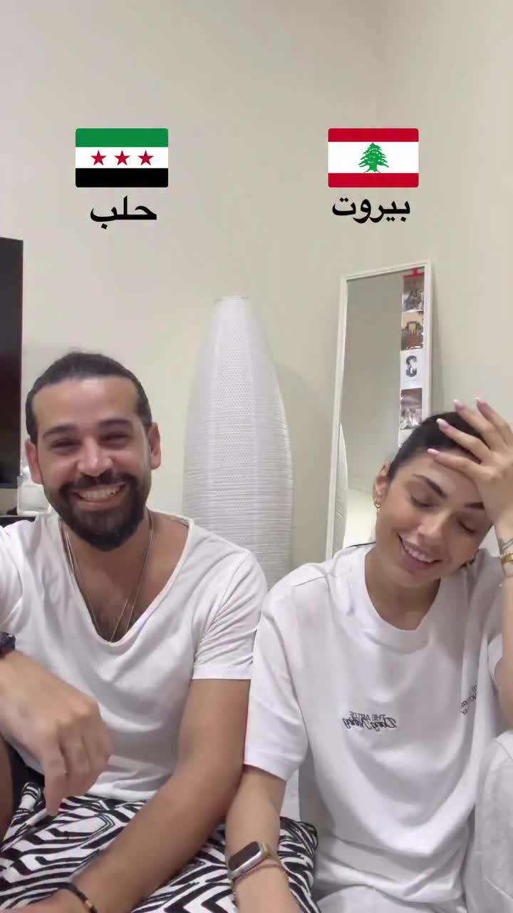 @Gracie Zoughaib ^ྀི