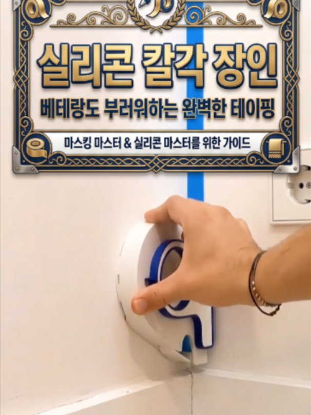 @부러쇼핑