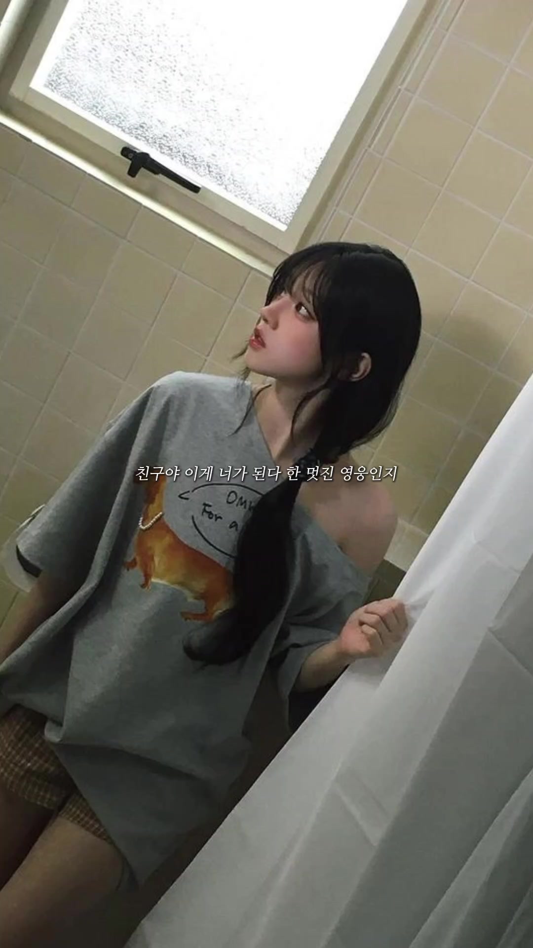 @니브