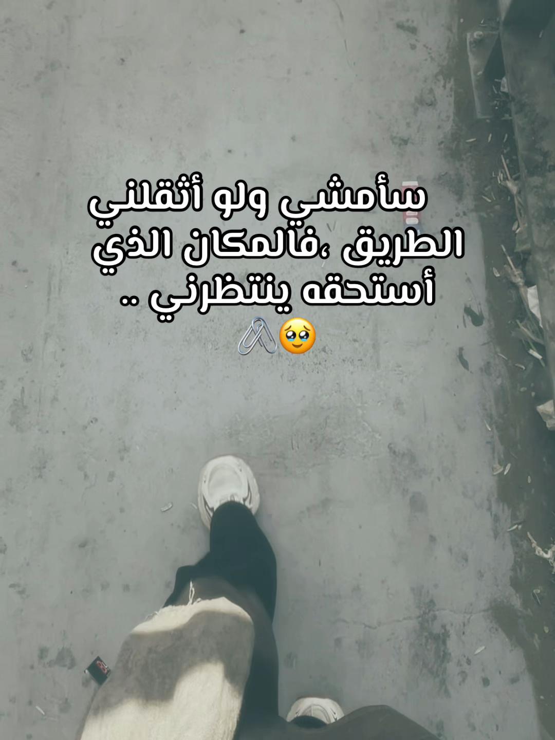@تديني ورده أديك (فُله)😅🩷