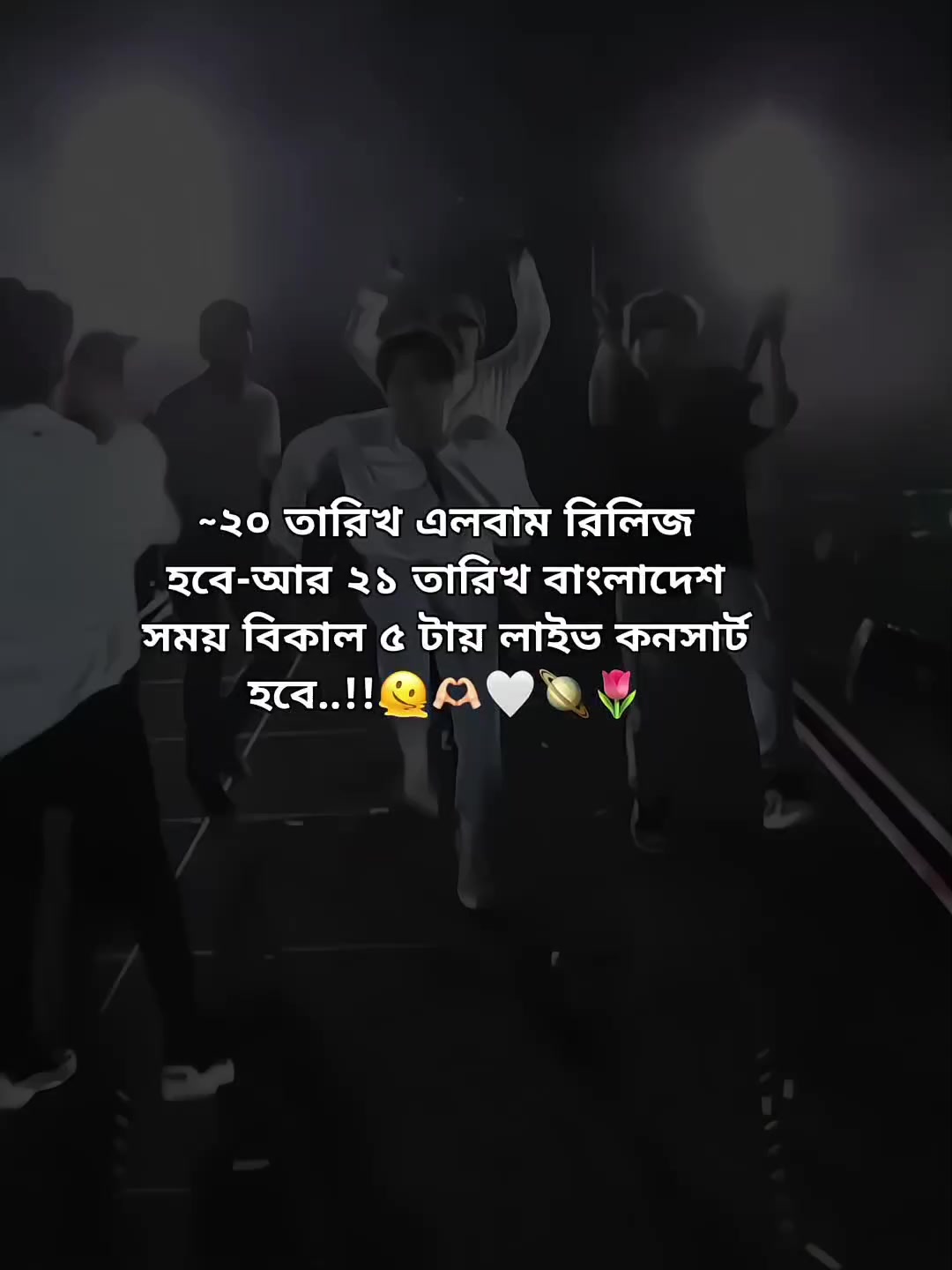 @-FANBOY ♡ SRABON 🦋🤍