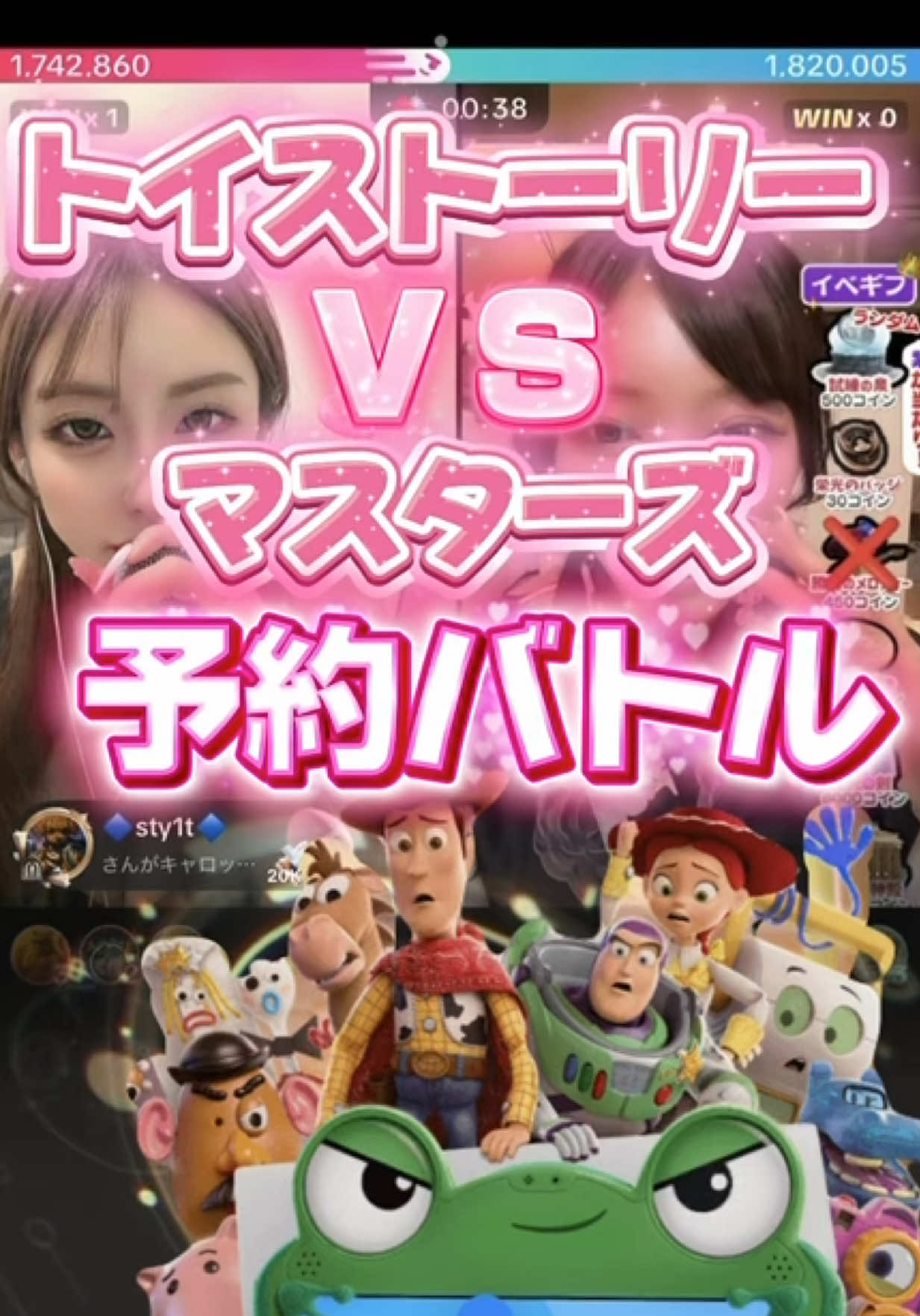 @ちゃんしー🤫🩶
