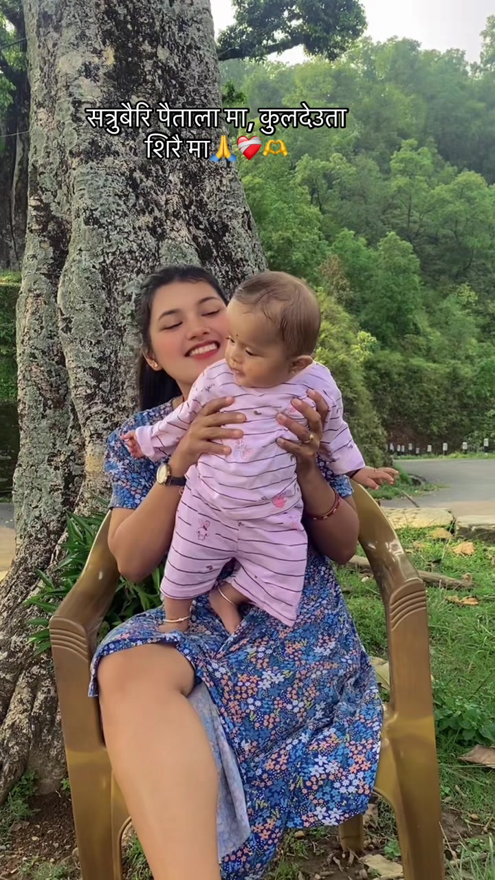 @Neeshu Neupane🔐 🧿