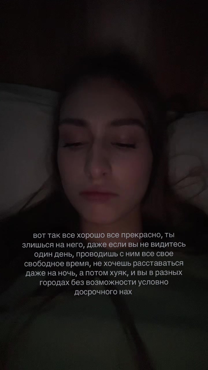 @villurr 🫧
