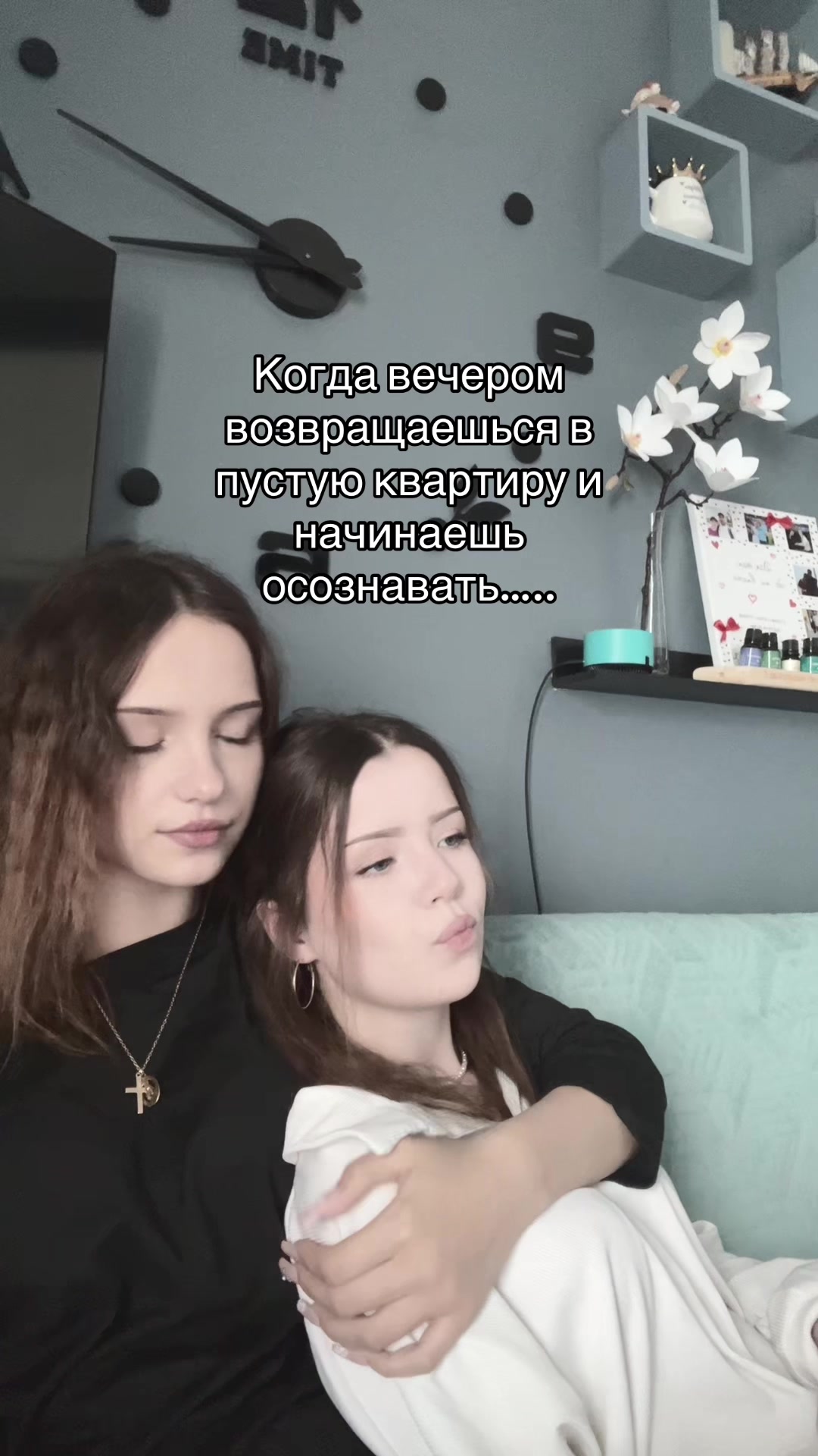 @dasawils_snimsi