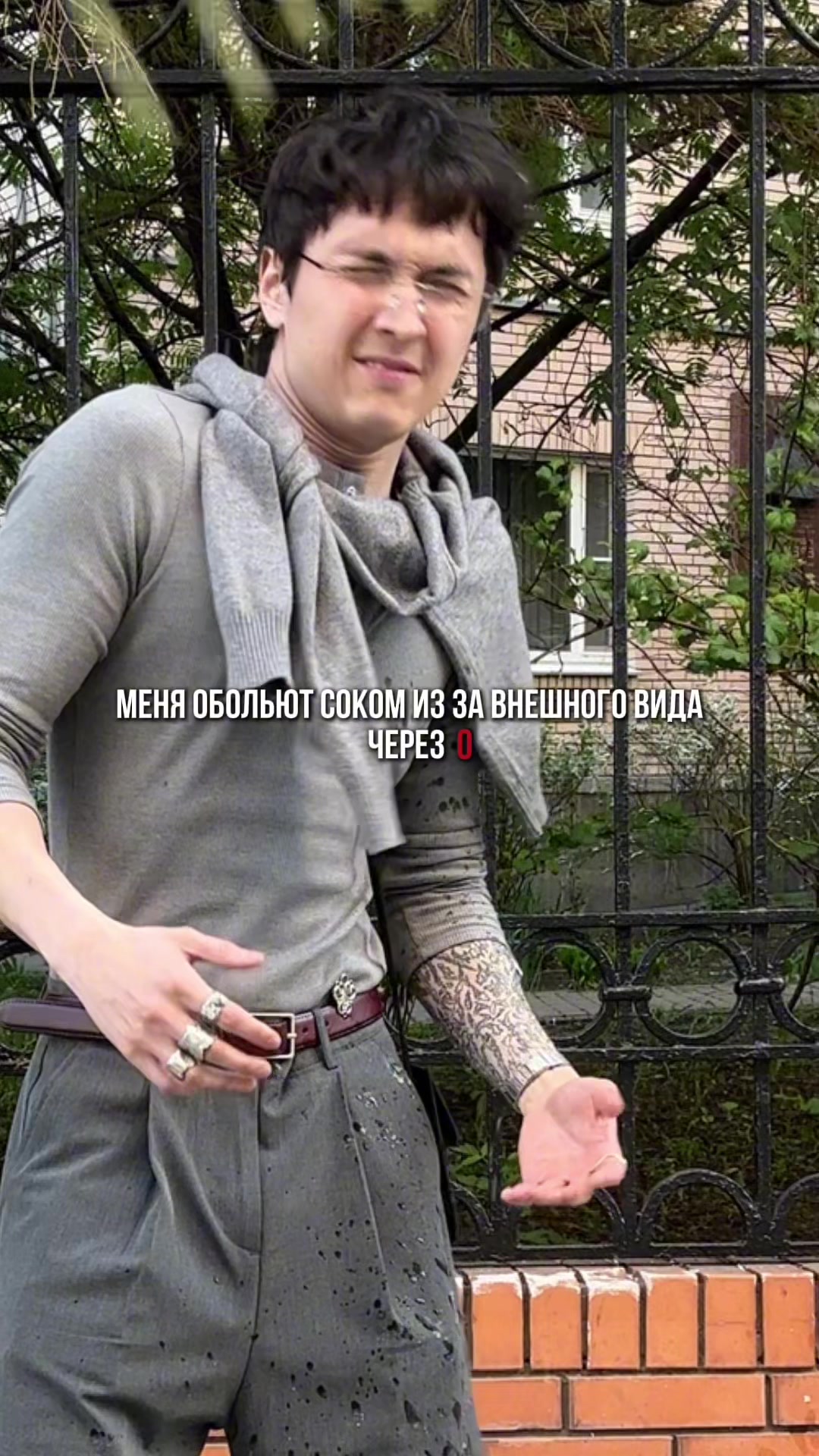 @Tгк: bbaggythings