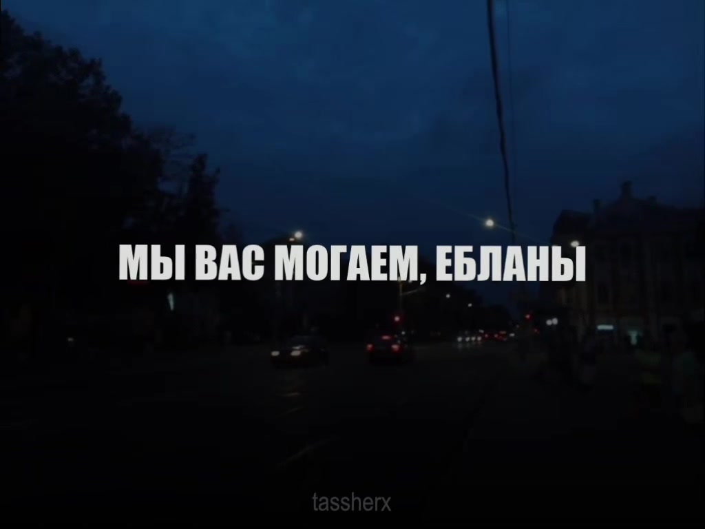 @Tasher