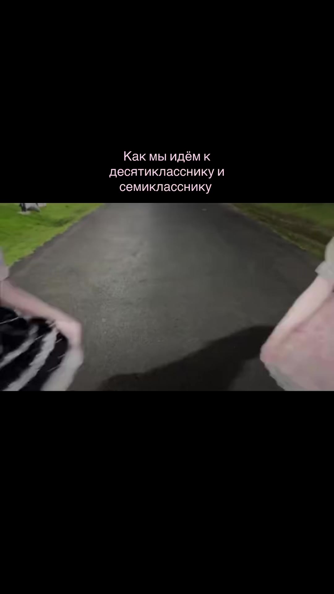 @Askarbekovna