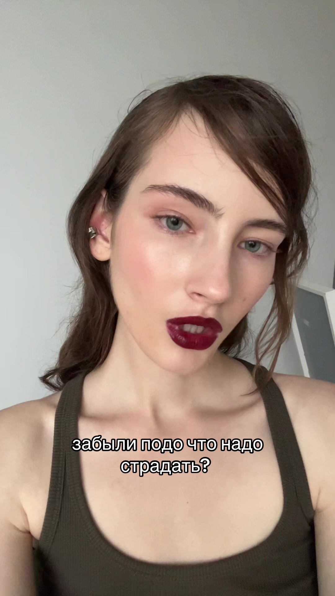@madissontanya