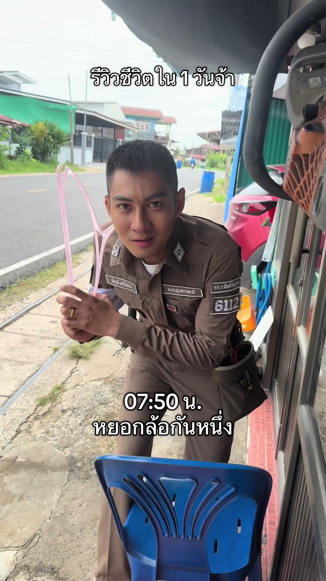 @Panita somsamai