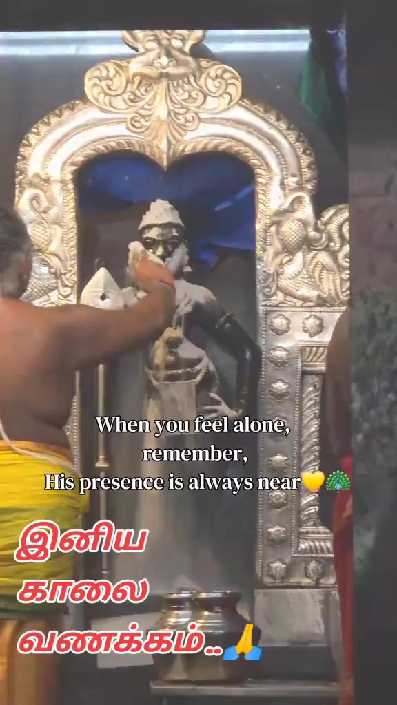 @🌹🙏SK󾓫🙏🌹
