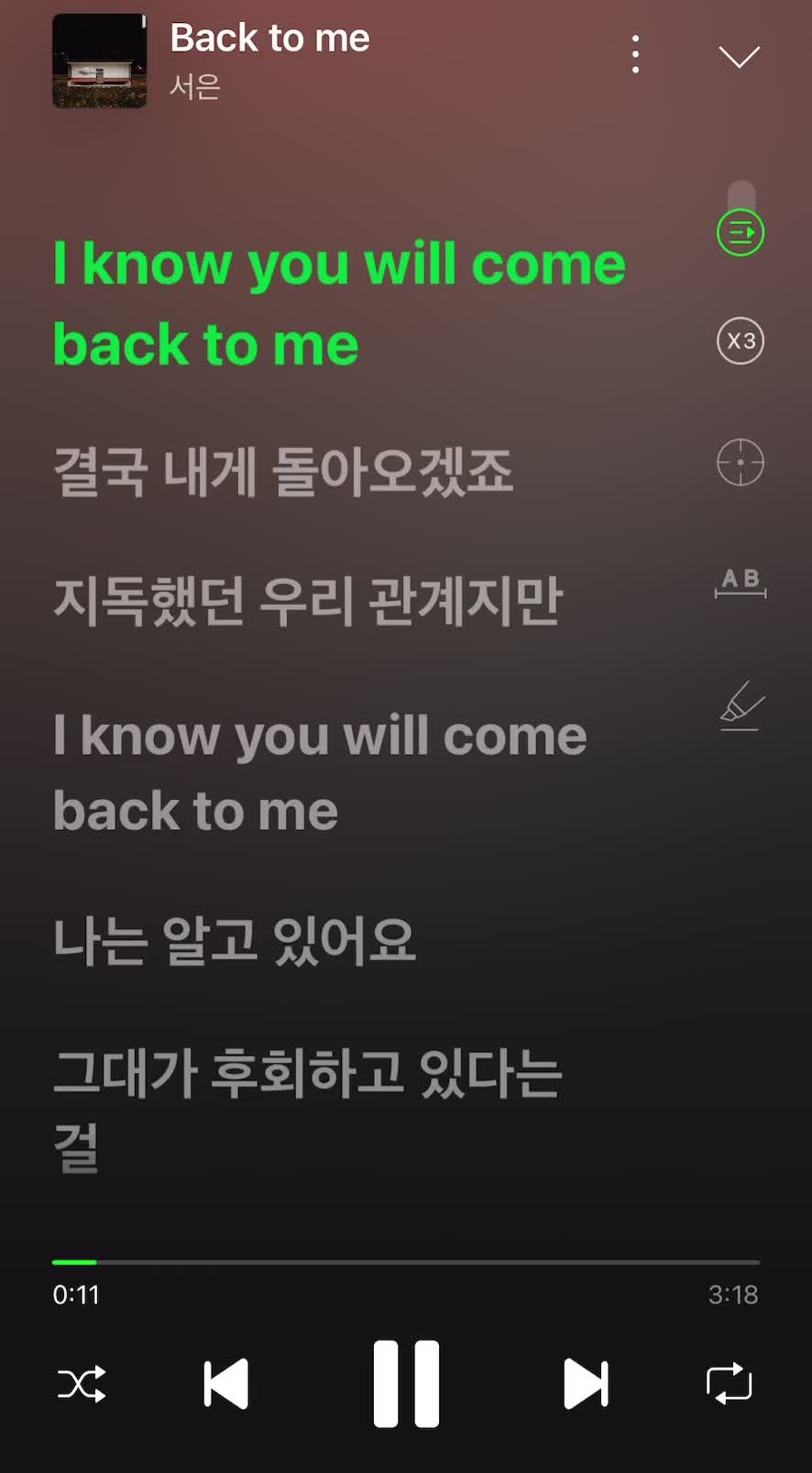 @한녀