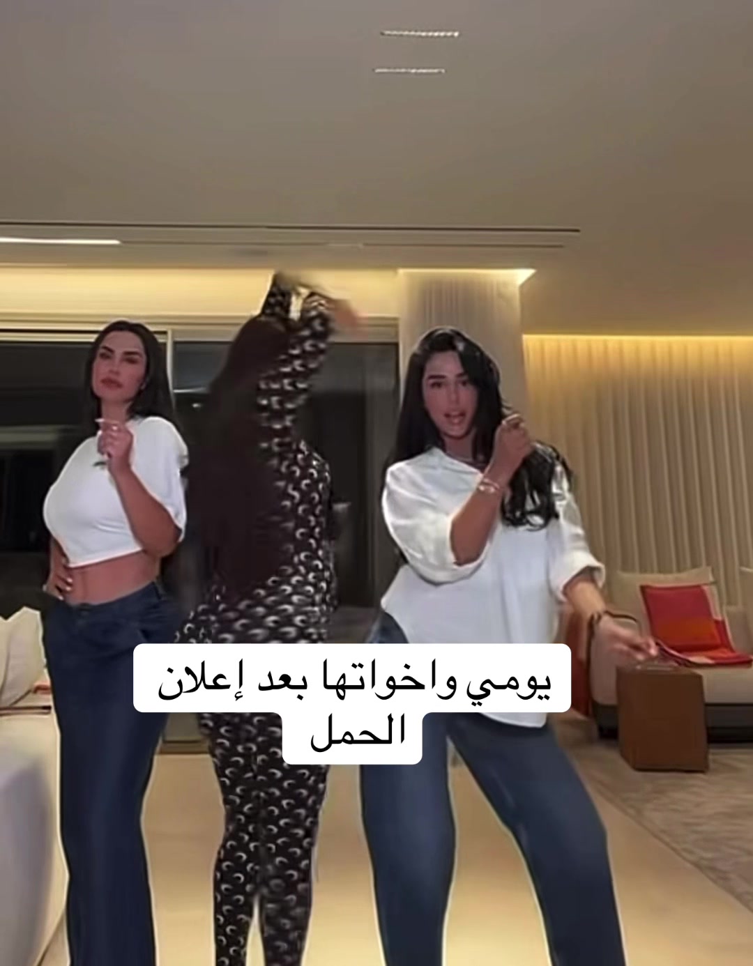 @سماروز🦋