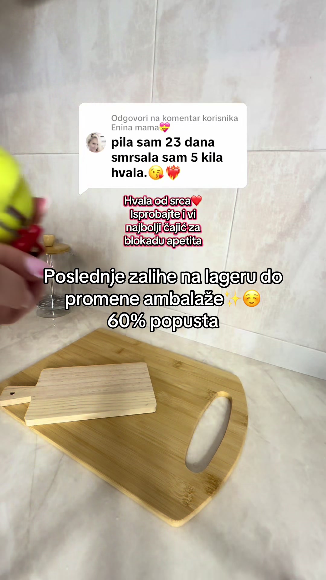 @❤️RED TEA AMAZONKA CRVENI ČAJ