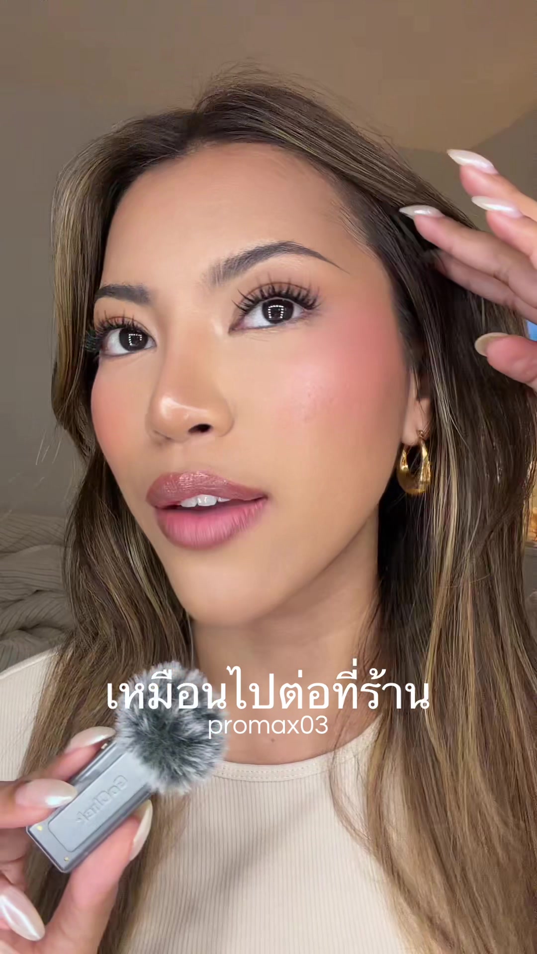 @ไนท์รีวิวทู้กกกกกอย่าง