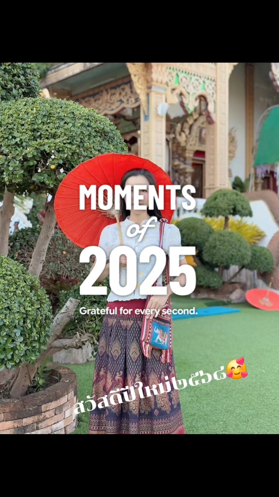 @Arthitayar-นุ่น🥰🥰