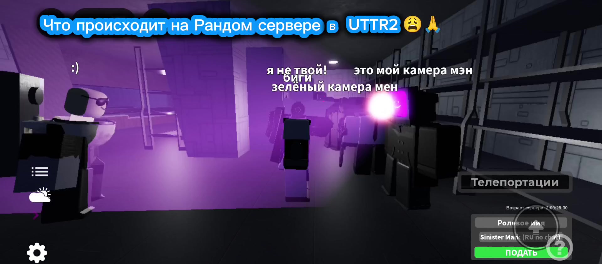 @Супер манго🥭