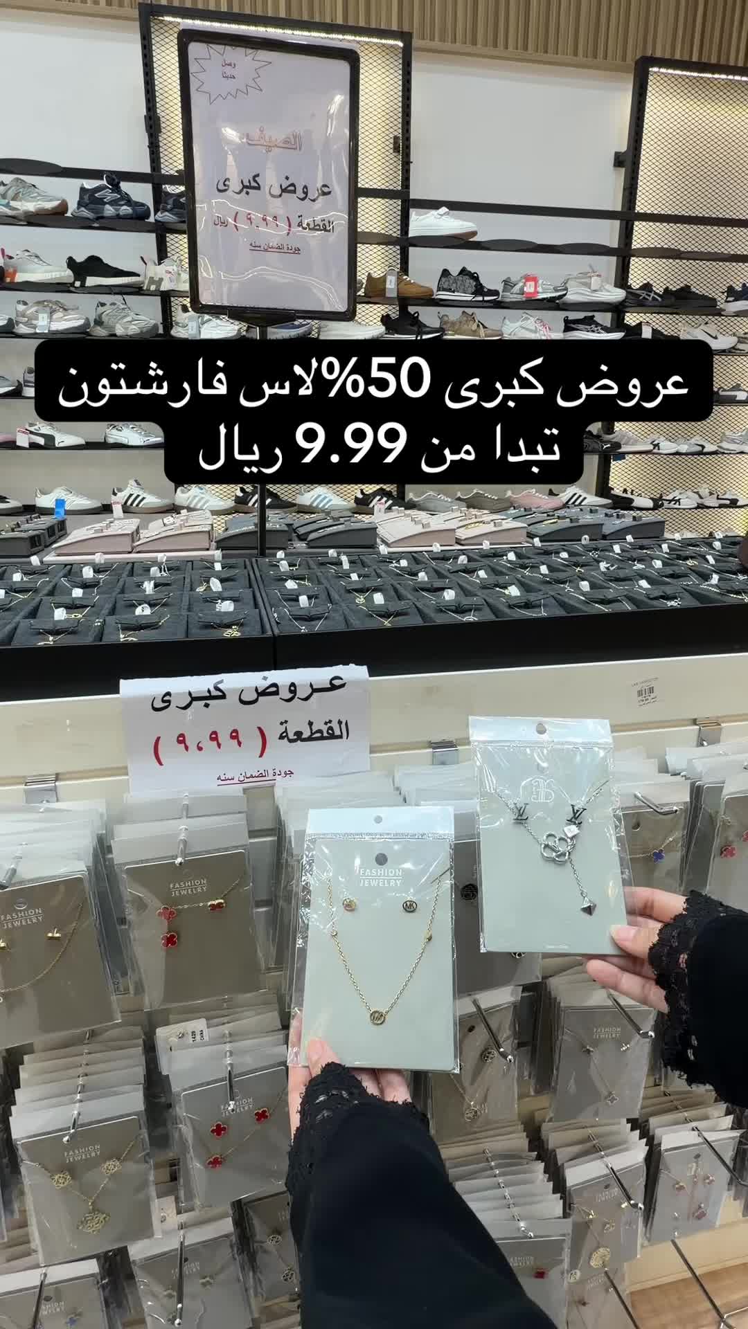 @فوزالعلگمي | للتغطيات🪴