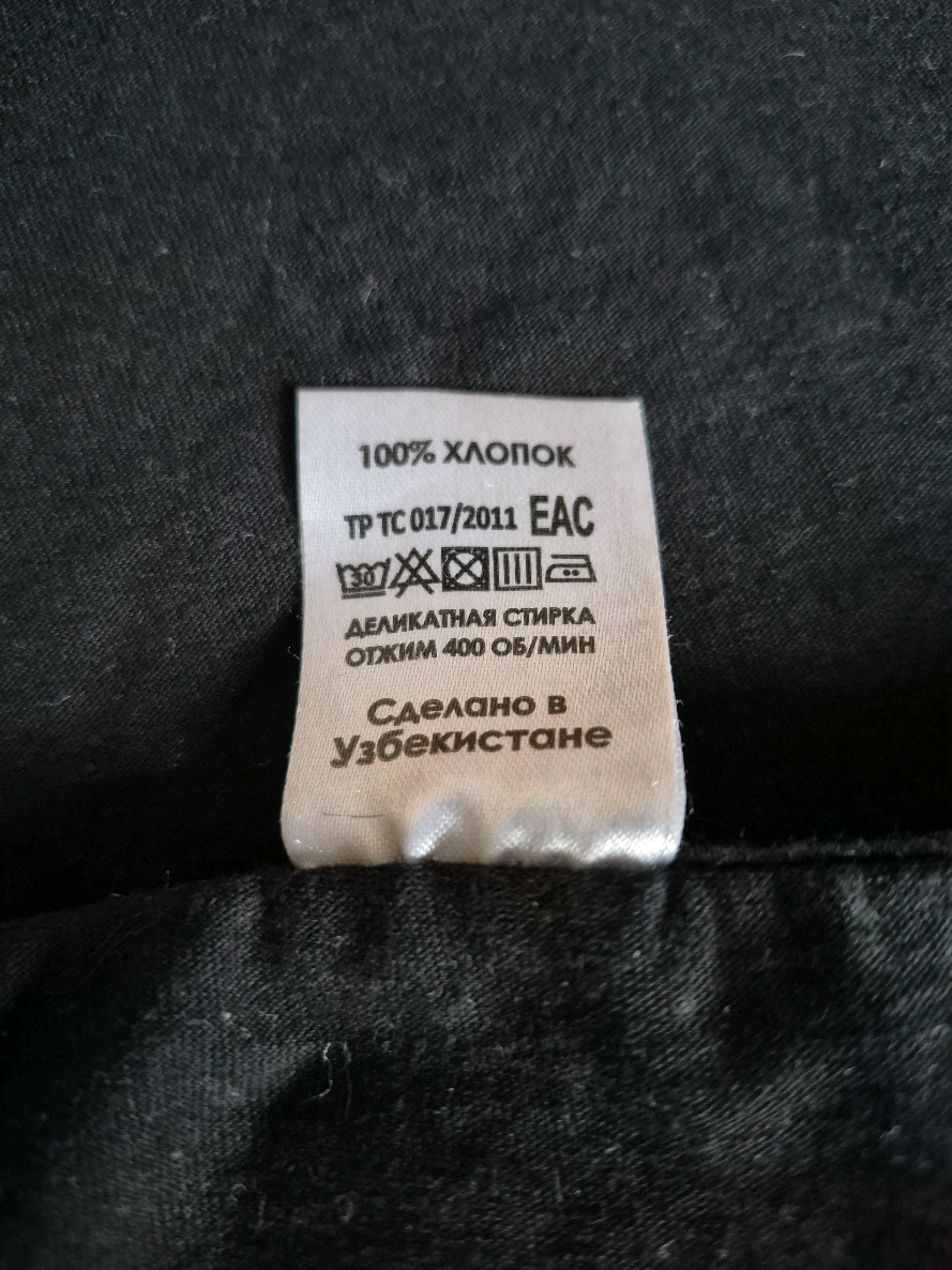 @пузырек