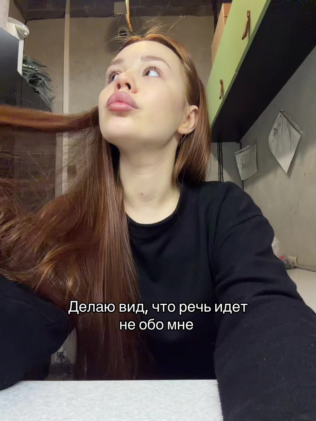 @alinessaaa0