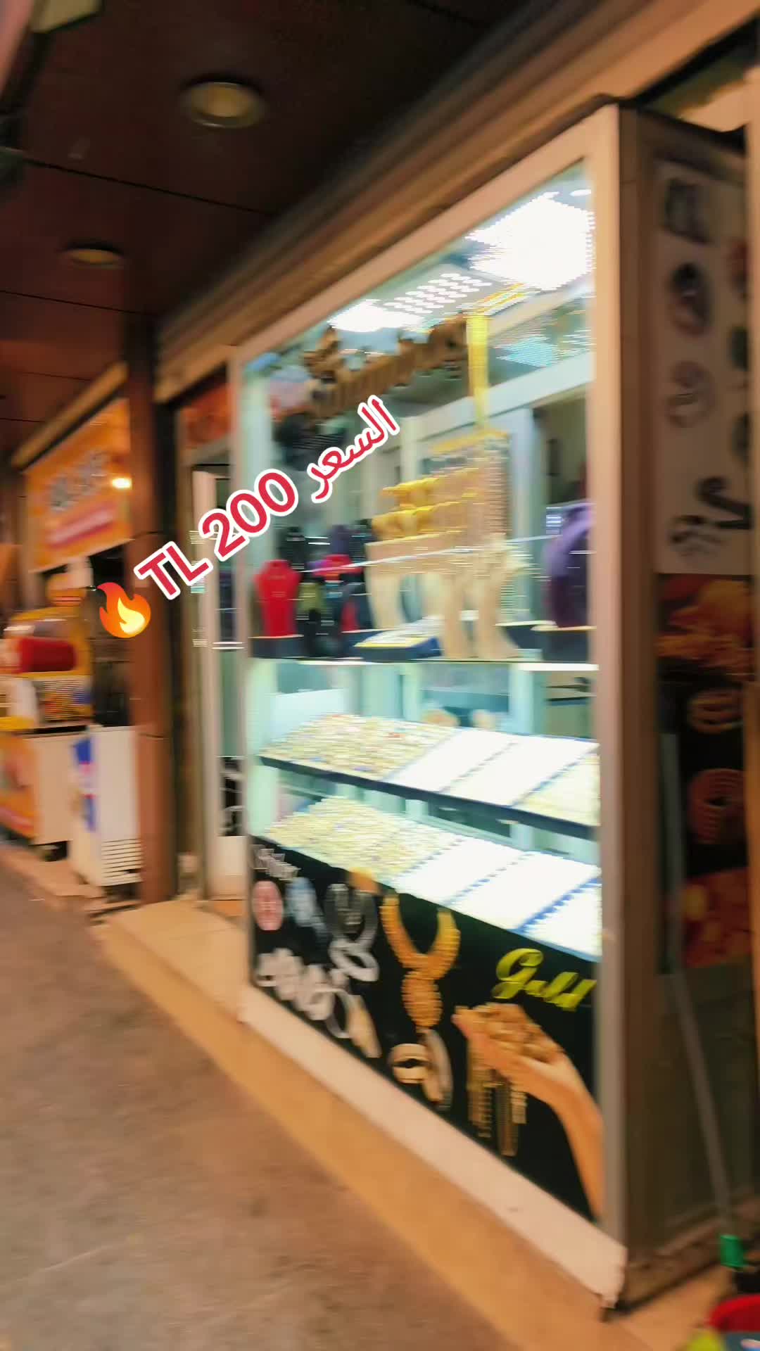 @أزياء شهد العسل.