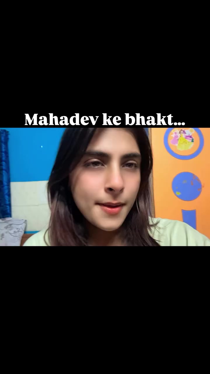 @🔱 🄼🄴🅁🄴 महादेव 🕉️