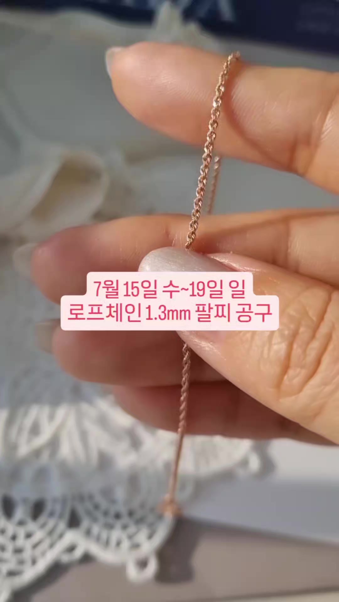 @14k 18k 주얼리 리쥬샵