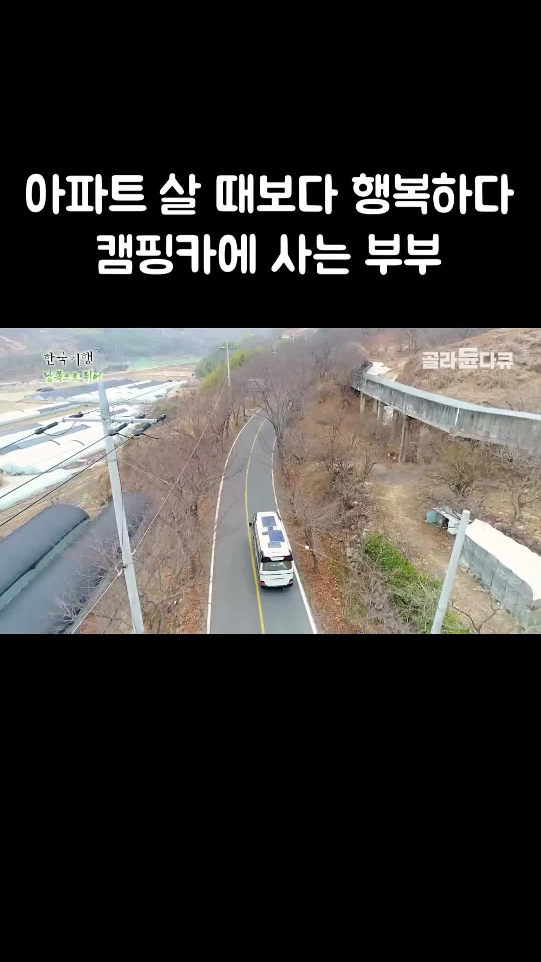 @EBS 다큐
