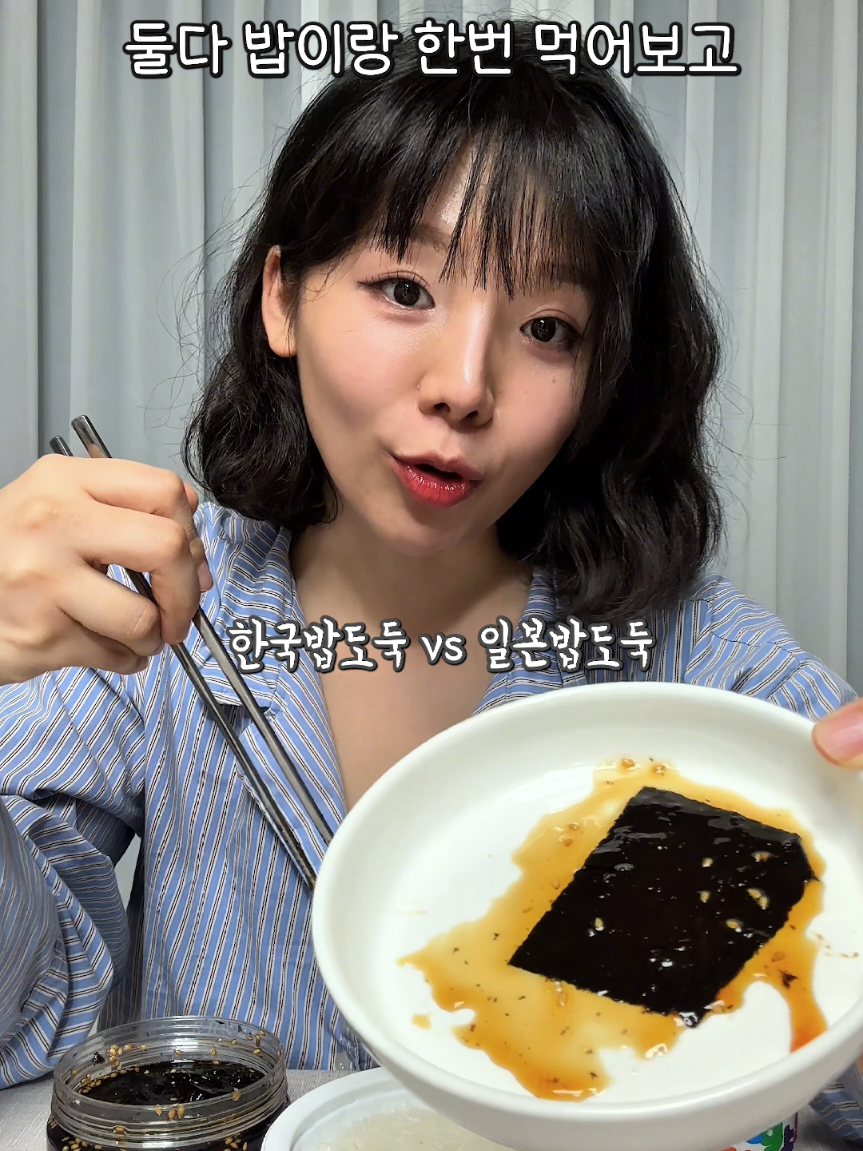 @레시피 읽어주는 여자
