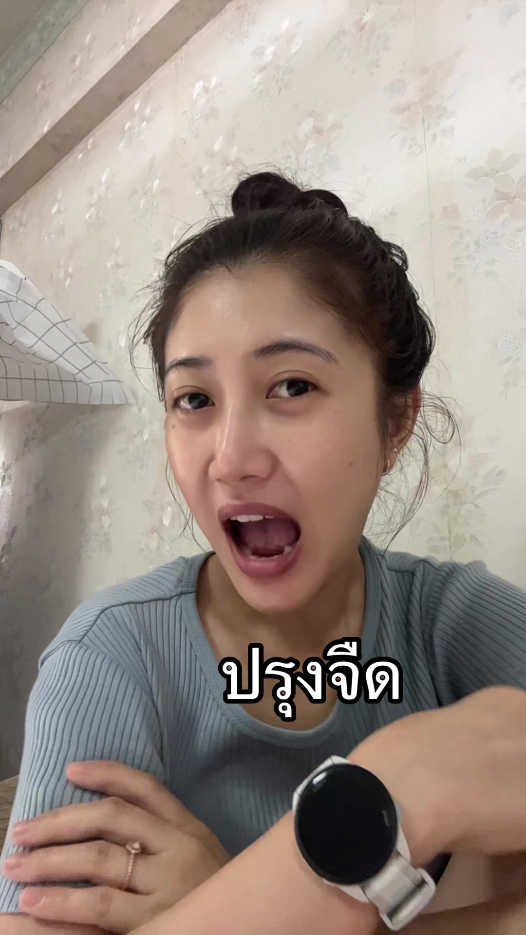 @ท๊อปฑิม🪿🪿