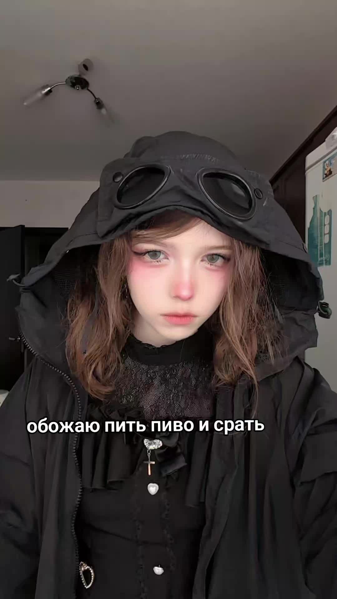 @тгк: даня кашамалашова