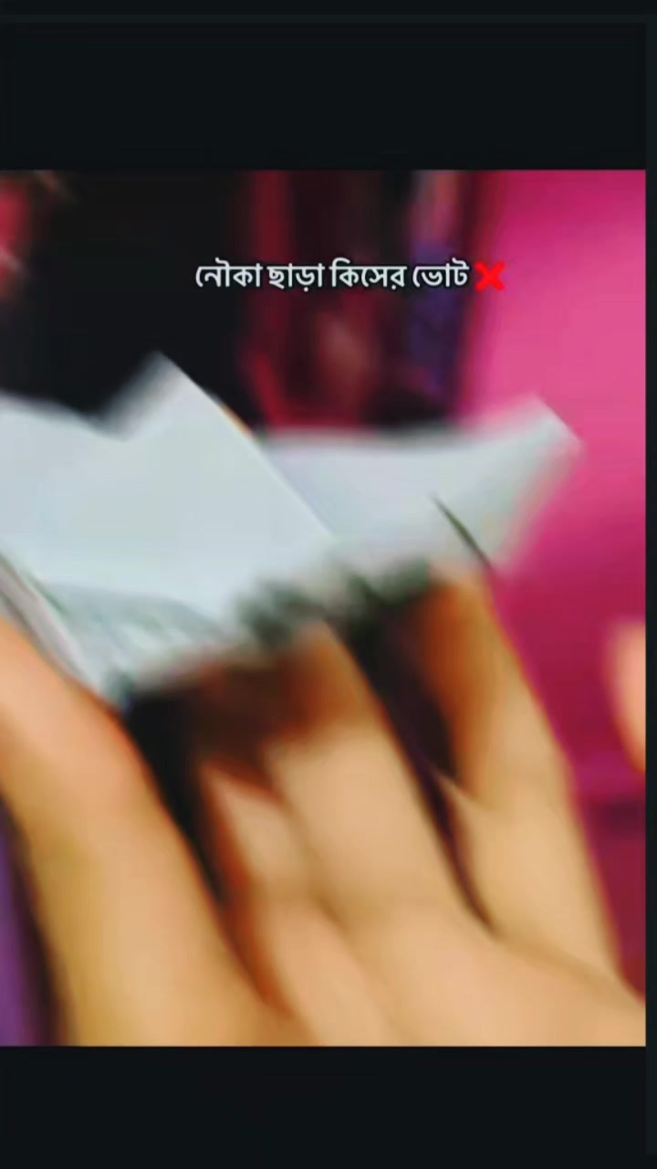 @🍅Adhiba🍅 nur🍅