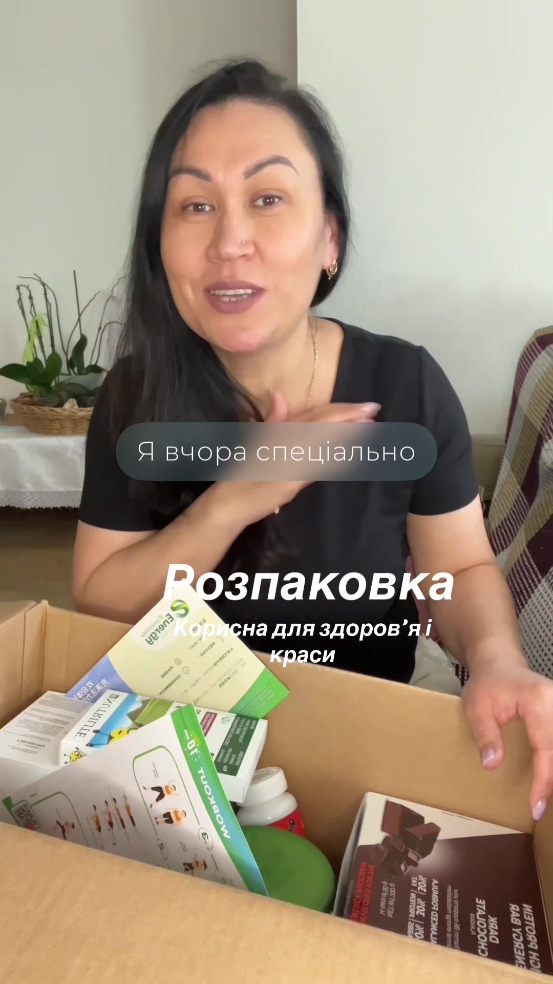 @irysha.yakubenko