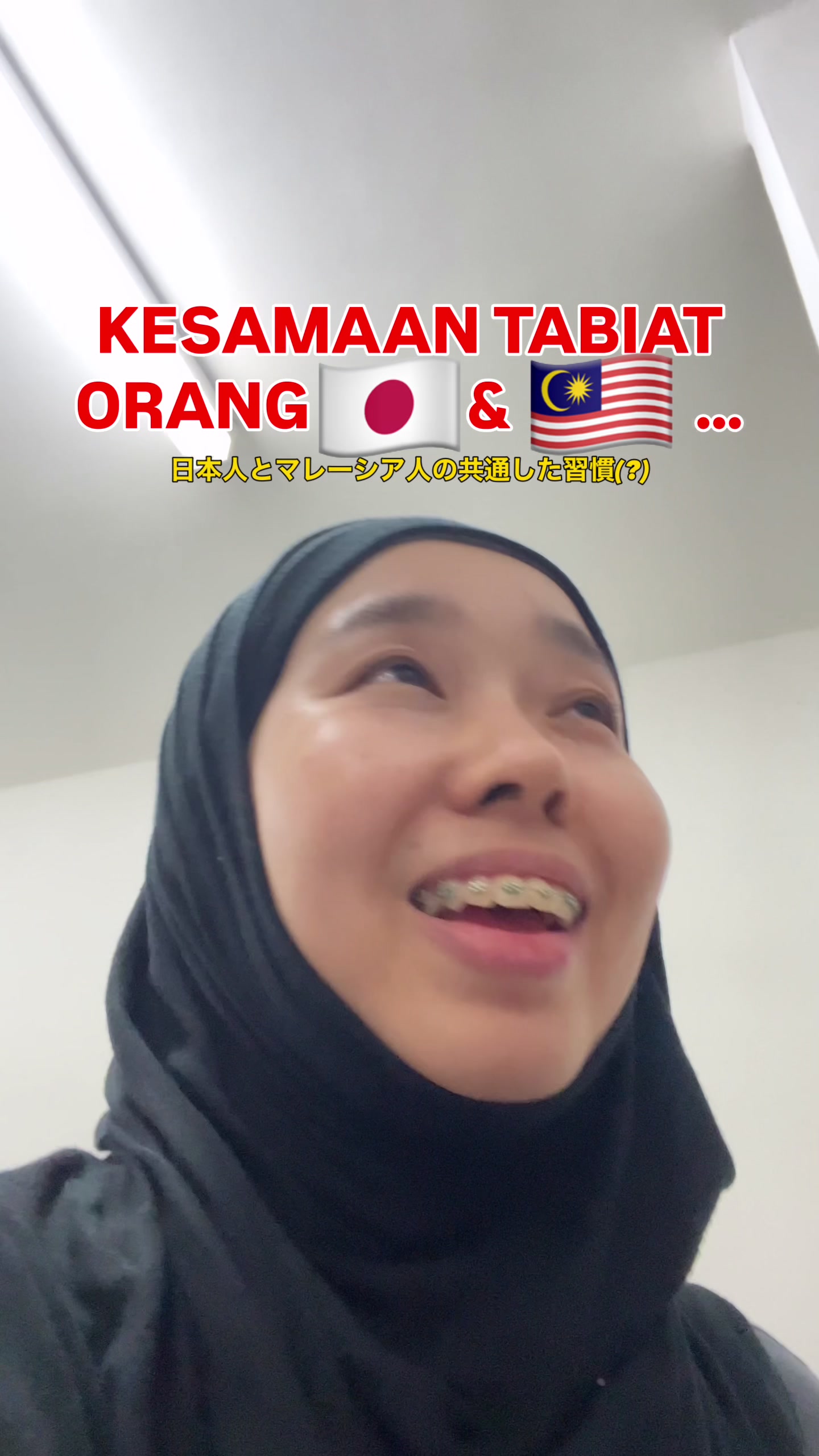 @Anna Tanaka🇯🇵🇲🇾