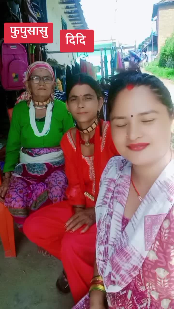 @samjhanakhadka